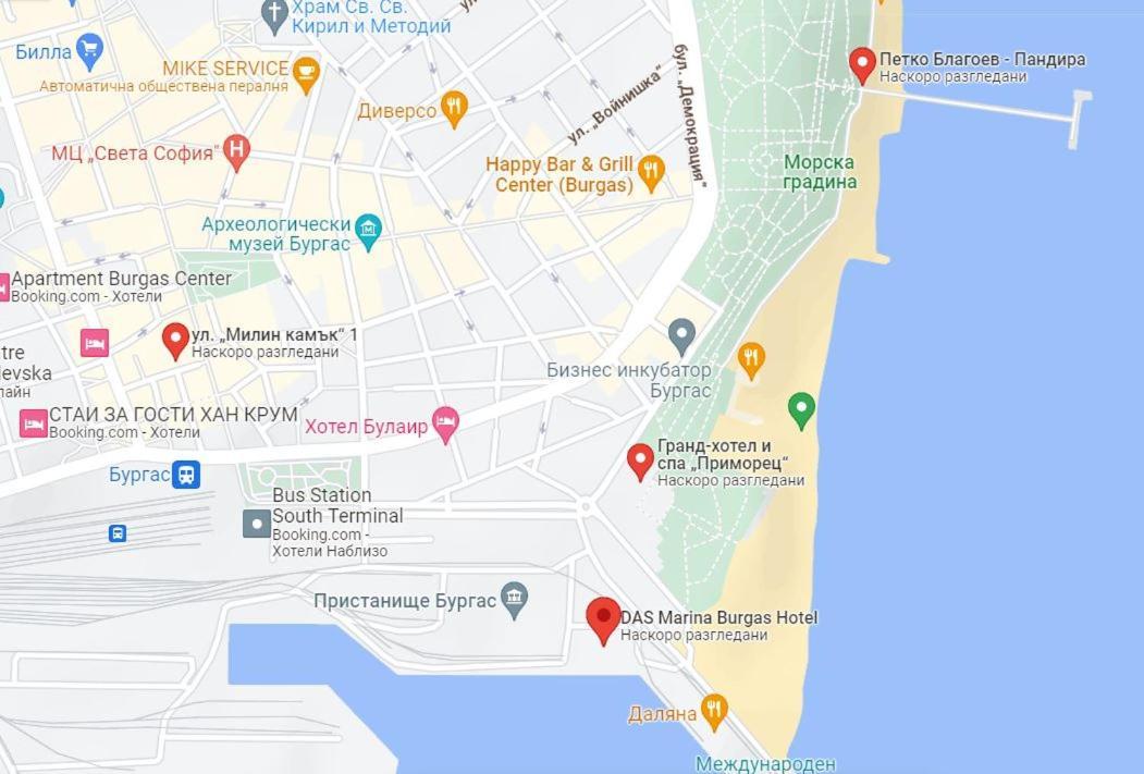 Apartament Студио В Центъра На Бургас Zewnętrze zdjęcie